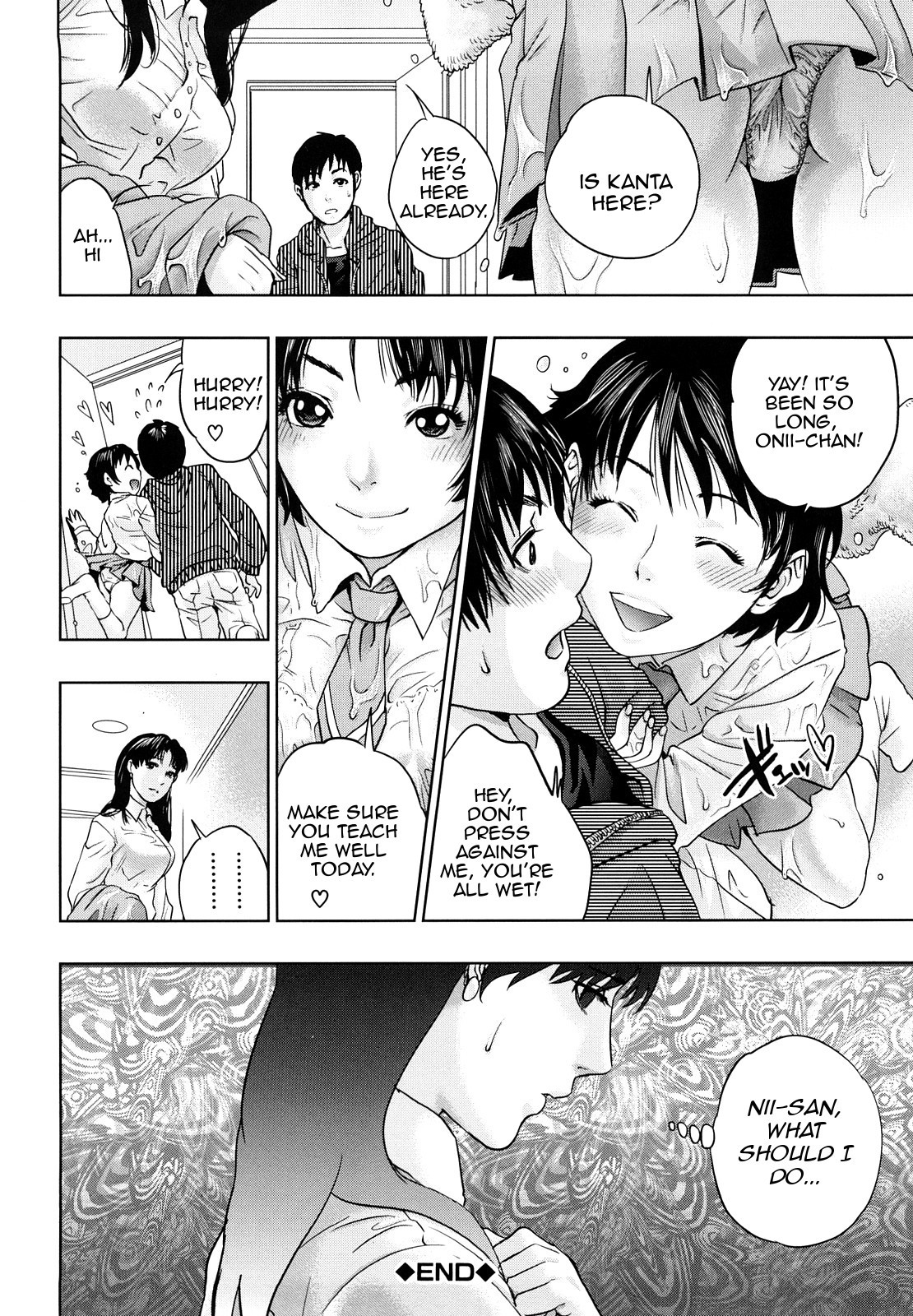 Hentai Manga Comic-Innocent Incest-Read-89